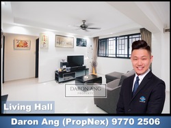 Blk 489C Tampines Street 45 (Tampines), HDB 4 Rooms #203729241